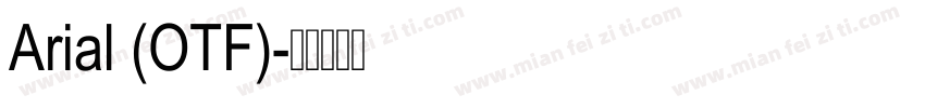 Arial (OTF)字体转换
